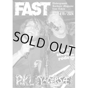 画像:  FAST issue #19 (zine)     