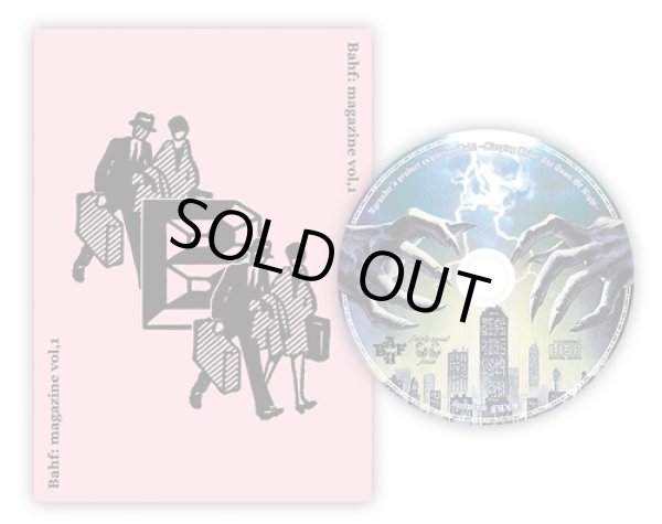 画像1:  Bahf: magazine vol.1 (zine+cd) Fairly social press 