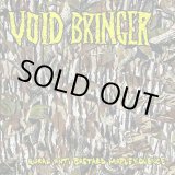 画像:   VOID BRINGER / Rural anti-bastard maple violence (Lp) 625 thrashcore 