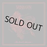 画像: MOONSCAPE / The devil's advocate (cd) Self