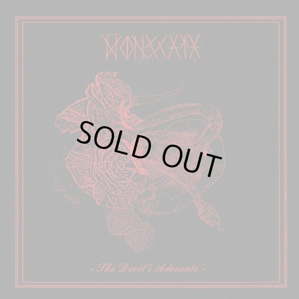 画像1: MOONSCAPE / The devil's advocate (cd) Self