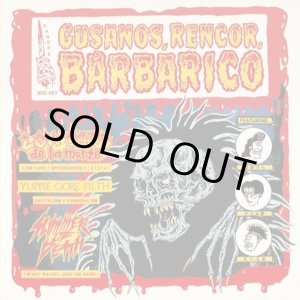 画像: LOW CARD de la morte, SUMMER OF DEATH, YUPPIE GORE FILTH / 3way split -Gusanos, rencor, bÁrbarico (cd) Hardcore kitchen 