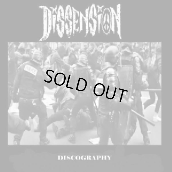 画像1: DISSENSION / Discography (cd)(Lp) Rsr  