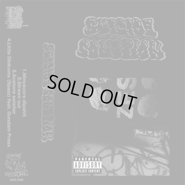 画像1:   SUICIDE SOLUTION / Demo 2024 (tape) Snake dog