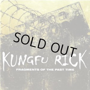 画像:  KUNGFU RICK / Fragments of the past time (2cd) 625 Thrashcore