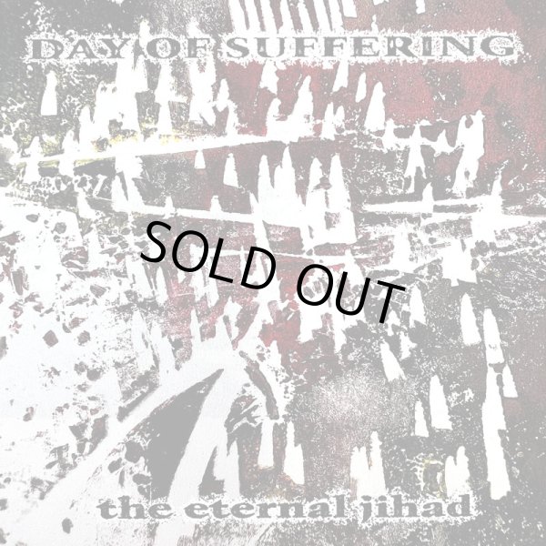 画像1: DAY OF SUFFERING / The eternal jihad (Lp) Contraband goods 