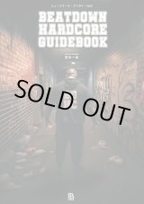 画像: BEATDOWN HARDCORE GUIDE BOOK (book) Publib 