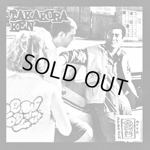 画像: 高倉健, penisboys / Split -2nd press- (7ep) Debauch mood  