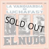 画像: EL NUDO / La vanguardia de luchafast (7ep+cd) Namakura machete