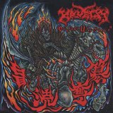 画像: KRUELTY / Profane usurpation (cd) Dead sky