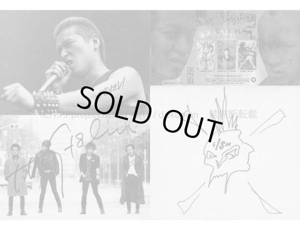 画像4: 安田潤司 / パンクス 青の時代 (book) Du books