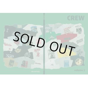画像: CREW volume.2 (book) Zero magazine