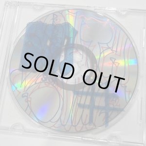 画像: #SKI7 / South koiwa drill squad saga -pt.2- (cd) Bushbash