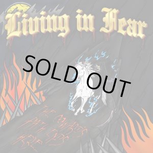画像: LIVING IN FEAR / The coward's path ends here... (Lp) Personal best