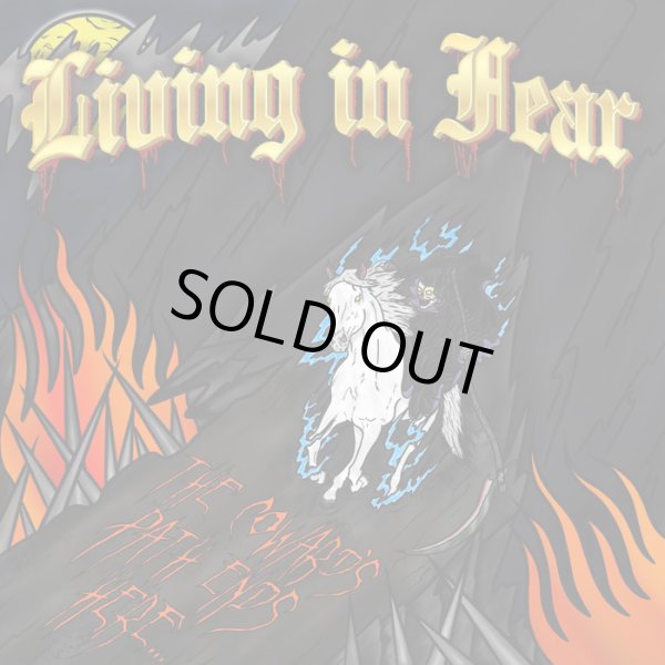 画像1: LIVING IN FEAR / The coward's path ends here... (Lp) Personal best
