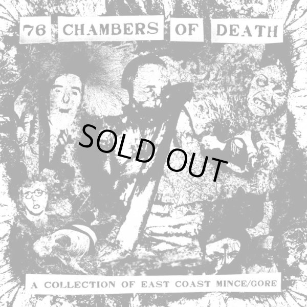 画像2: V.A / 76 Chambers of death (tape) No time 