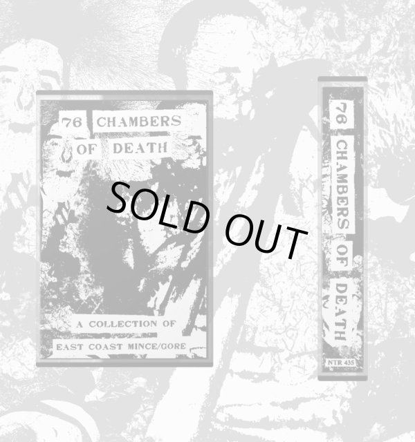 画像1: V.A / 76 Chambers of death (tape) No time 