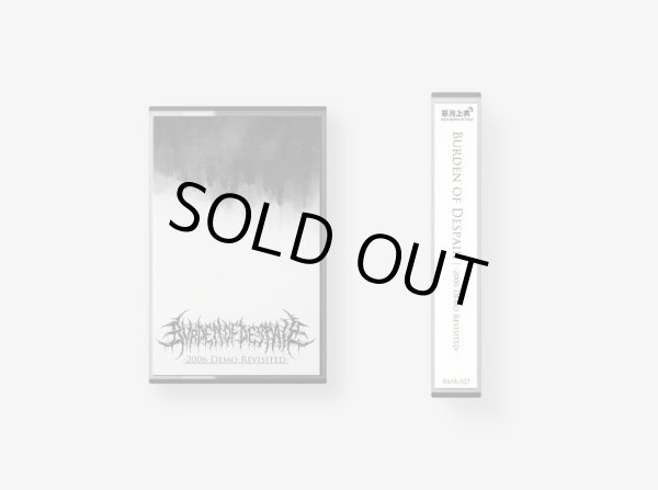 画像1: BURDEN OF DESPAIR / 2006 Demo revisited (tape) Bad moon rising