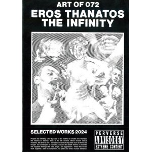 画像:  072 / Eros thanatos the infinity (zine)