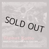 画像: YAPHET KOTTO / Seems our situation calls for blood loss (Lp) Dead broke/Repeater 