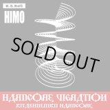 画像: HIMO / Hardcore vibration (cd) Kitashinjuku