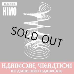 画像: HIMO / Hardcore vibration (cd) Kitashinjuku