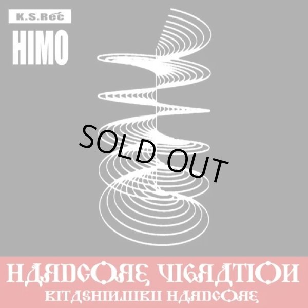 画像1: HIMO / Hardcore vibration (cd) Kitashinjuku