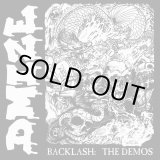 画像: DMIZE / Backlash: the demos (cd) Streets of hate