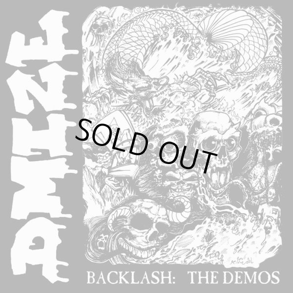 画像1: DMIZE / Backlash: the demos (cd) Streets of hate
