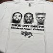 画像1: DREADEYE / Tokyo city emotive white (t-shirt) 