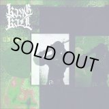 画像: KINGKILL / Unrest (cd) Dead sky
