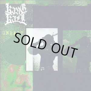 画像: KINGKILL / Unrest (cd) Dead sky
