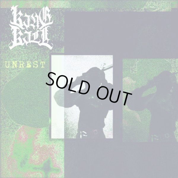 画像1: KINGKILL / Unrest (cd) Dead sky