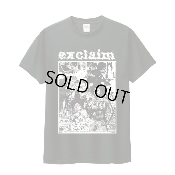 画像1: EXCLAIM / 2025 (t-shirt) Break the records
