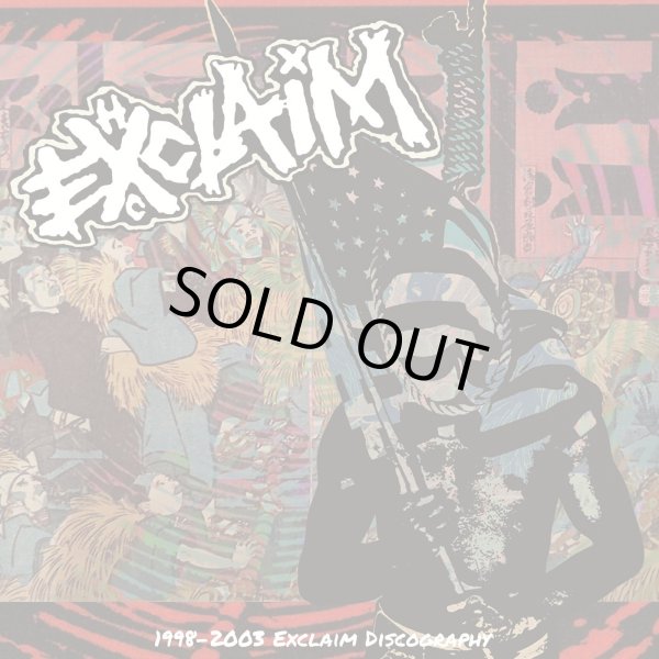 画像1: EXCLAIM / 1998-2003 Exclaim discography (cd) Break the records