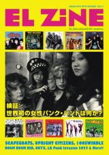 画像: EL ZINE vol.71 (zine)    
