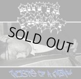 画像:    OUTTA POCKET / Waste of a man (cd) Retribute   