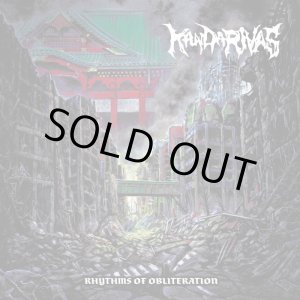画像: ■予約商品■ KANDARIVAS / Rhythms of obliteration (cd+手ぬぐい) Obliteration