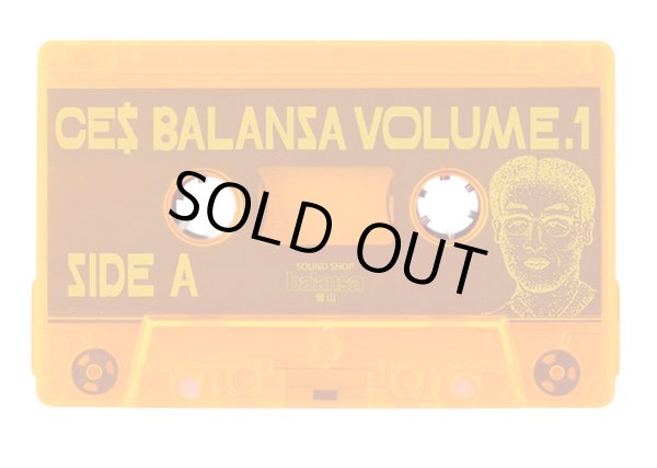 画像2: CE$ / Balansa volume.1 (cd)(tape)  