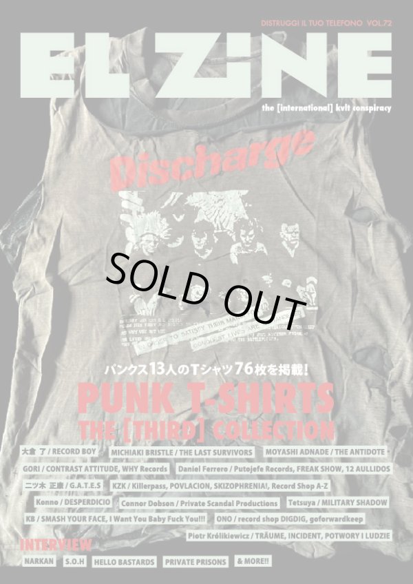 画像1: EL ZINE vol.72 (zine) 