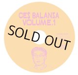 画像: CE$ / Balansa volume.1 (cd)(tape)  