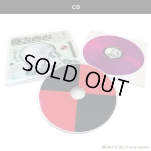 画像: G.I.S.M. / M.a.n. -military affairs neurotic- (cd) Relapse/Beast arts international