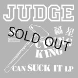 画像: JUDGE / Chung king can suck it (cd) Revelation