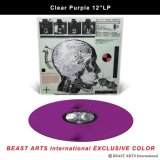 画像: G.I.S.M. / M.a.n. -military affairs neurotic- (Lp) Relapse/Beast arts international 