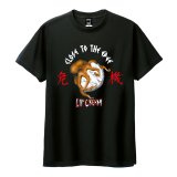 画像: ■予約商品■ LIP CREAM / Close to the edge black (t-shirt)