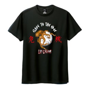 画像: LIP CREAM / Close to the edge black (t-shirt)