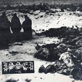 画像:  ■予約商品■ ISSEI / As the world rots we close our eyes (Lp) Rsr