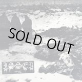 画像: ISSEI / As the world rots we close our eyes (Lp) Rsr
