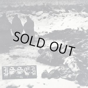 画像: ISSEI / As the world rots we close our eyes (Lp) Rsr
