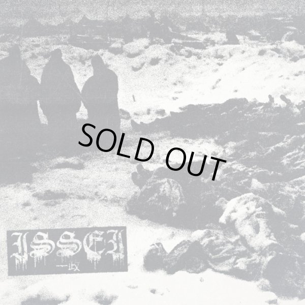 画像1: ISSEI / As the world rots we close our eyes (Lp) Rsr